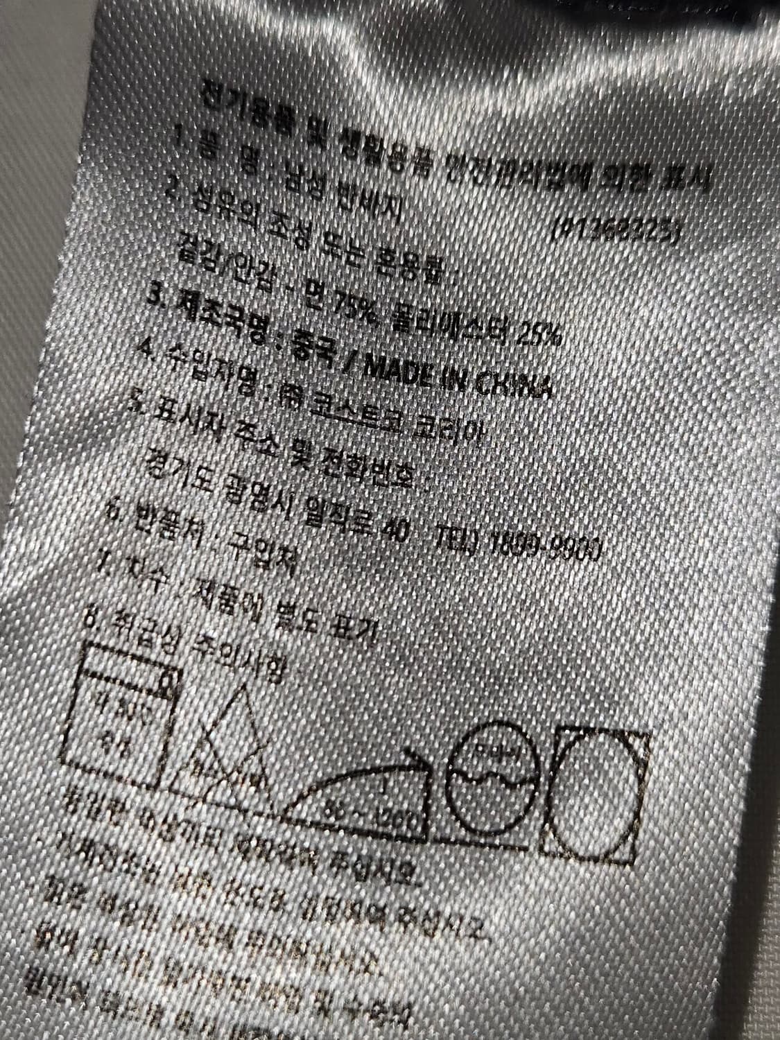 챔피온 프렌치테리 스웻쇼츠 반바지 숏팬츠 라운지 XL 상품이미지4