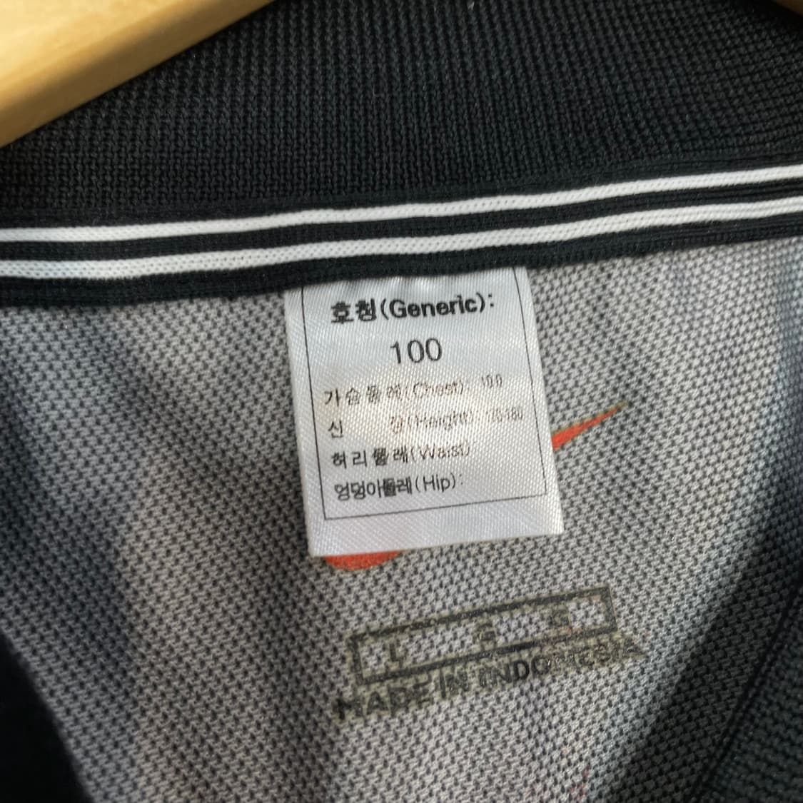 NIKE 나이키 올드스쿨 블록코어 슬리브 져지 상품이미지8