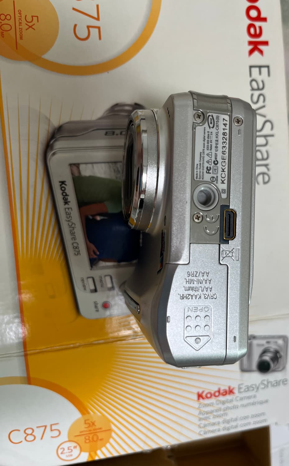 코닥 이지쉐어 c875 빈티지디카 상자 상품이미지5