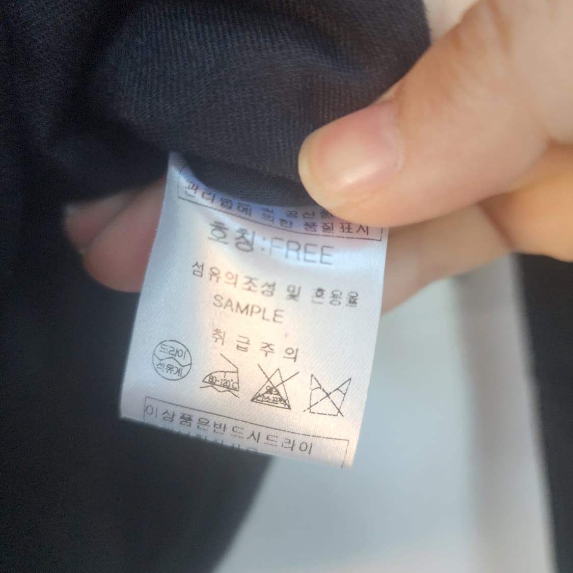 명품 가죽 크롭 블랙 자켓 상품이미지4