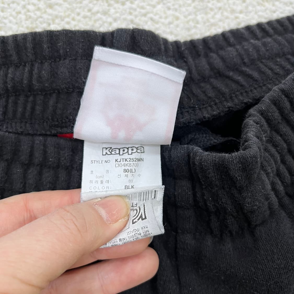 L 카파 사이드라인 밴딩 반바지 0312M2 상품이미지4