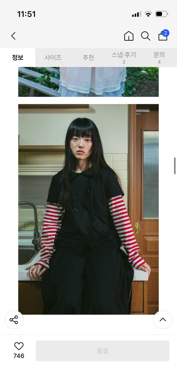 더뮤지엄비지터 더블버튼 러플 블라우스탑 THREE-LAYER RUFFLE 상품이미지5