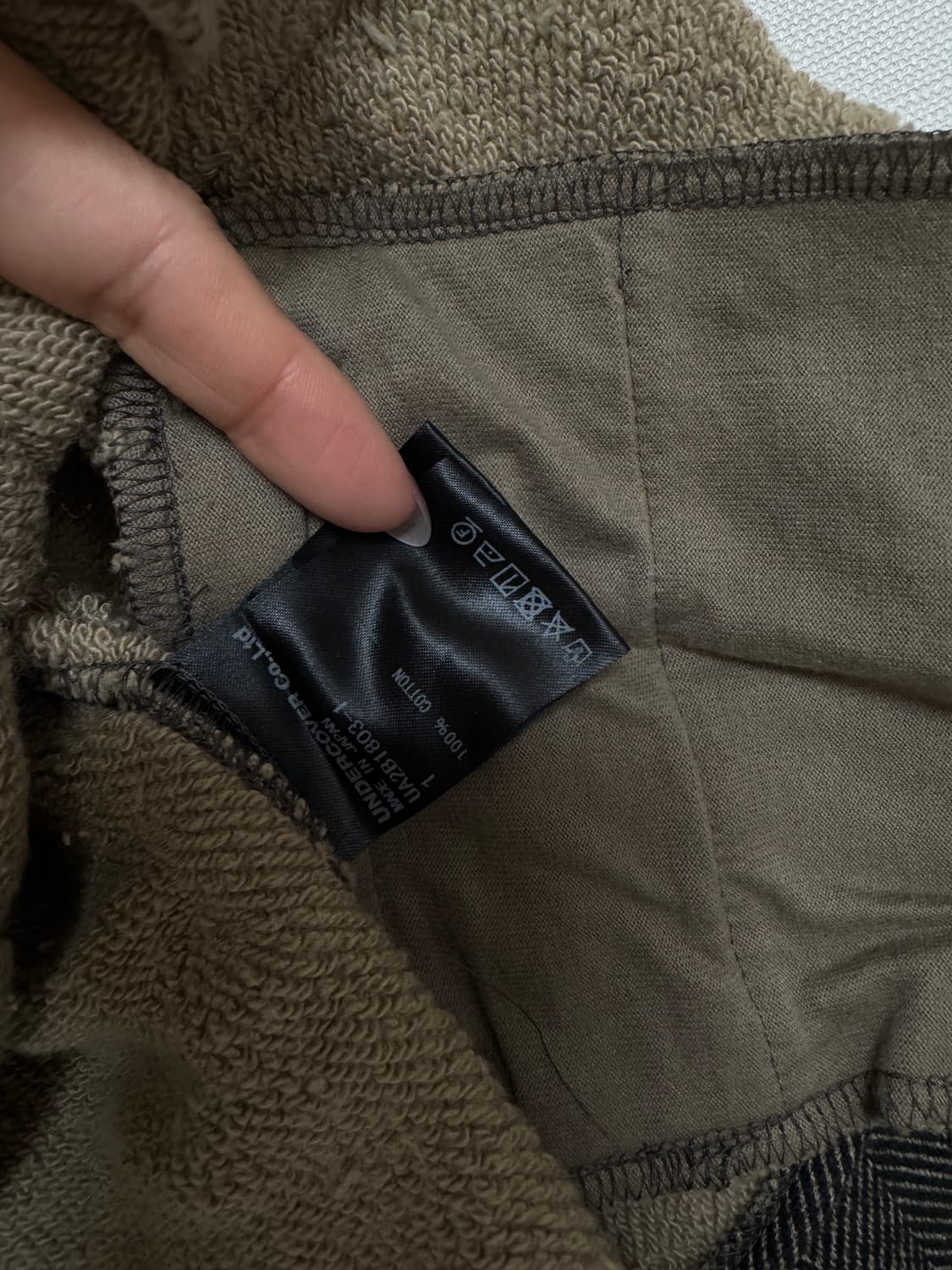 언더커버 헤링본 스웻셔츠 상품이미지7