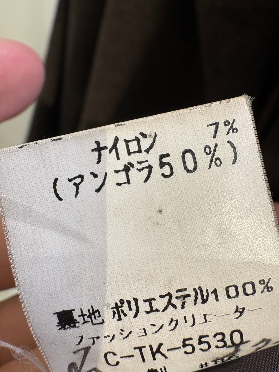 CEE ASQUAIT (Made in Japan) 더블코트 상품이미지8