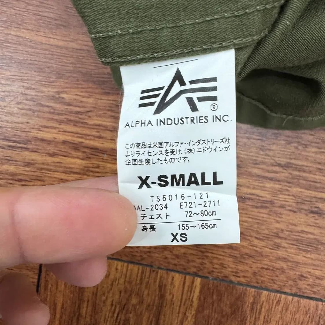 여성용 XS 알파인더스트리 밀리터리 남방 셔츠 상품이미지7