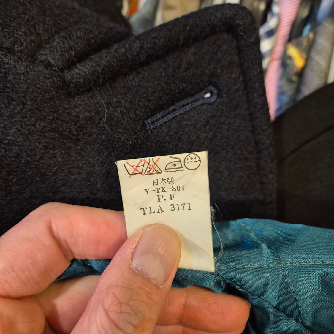 L(착샷잇음) 네이비 P코트 상품이미지7