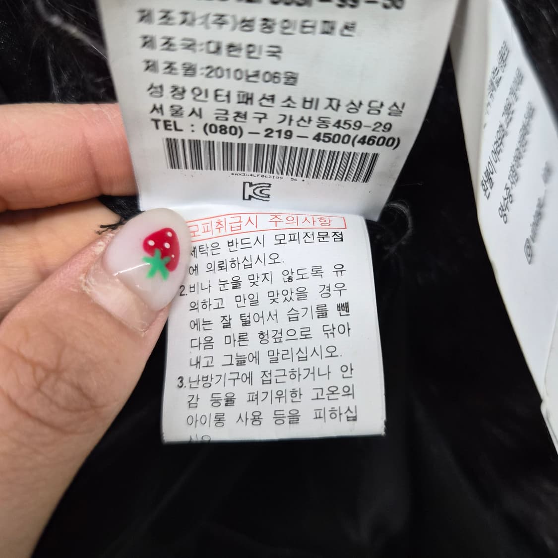 블랙 밍크 퍼 자켓 여성 L 상품이미지5