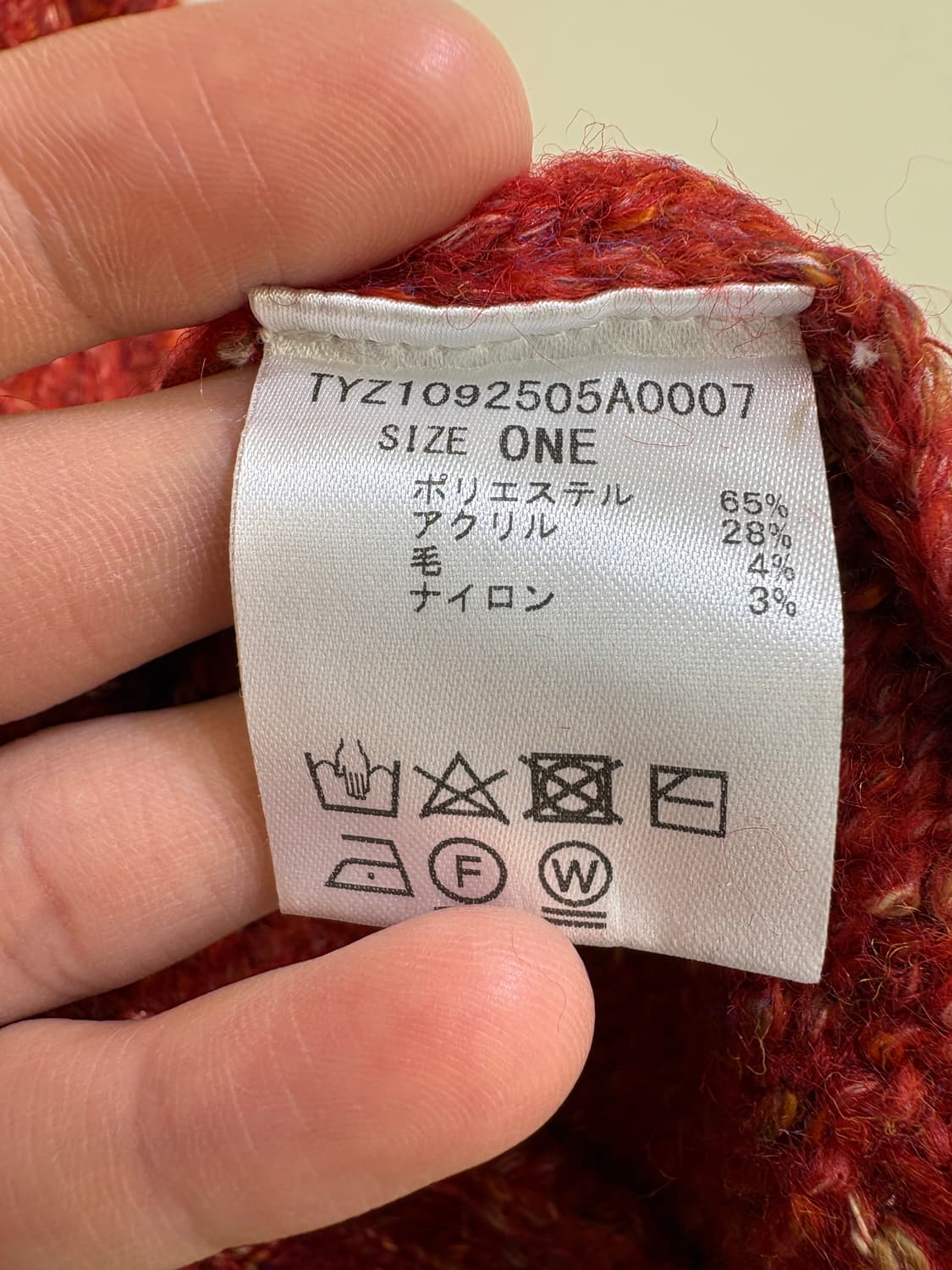 CIAOPANIC TYPY 니트 상품이미지7