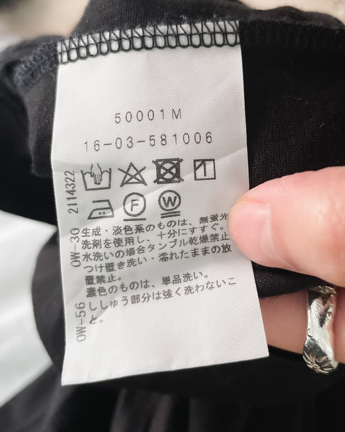 비비안웨스트우드 레드라벨 드레이프 튜닉 원피스 상품이미지9