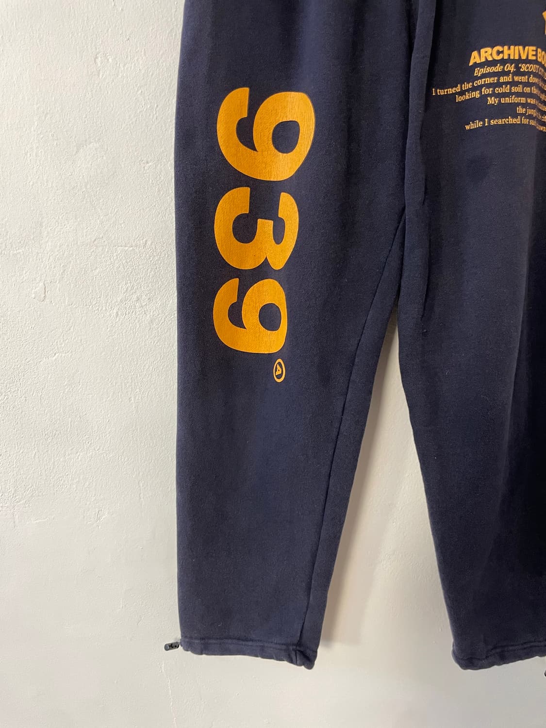 아카이브 볼드 조거 팬츠  상품이미지3