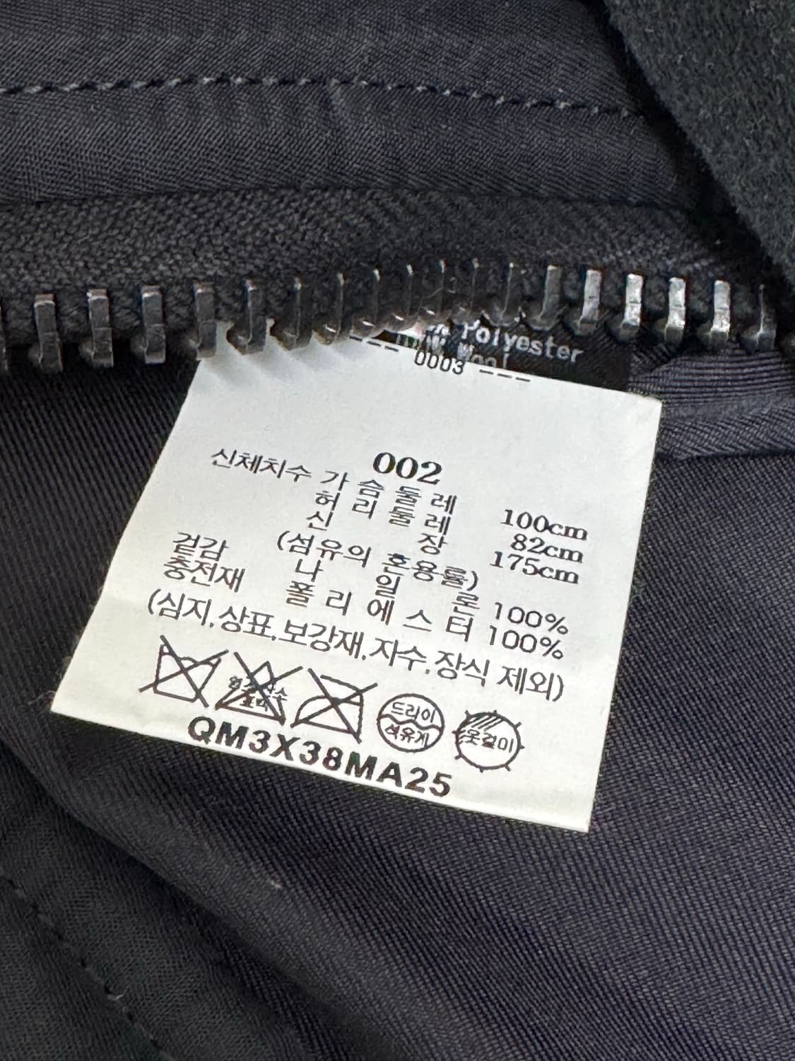 [2] 마카 ma-1 marka 마원 상품이미지5