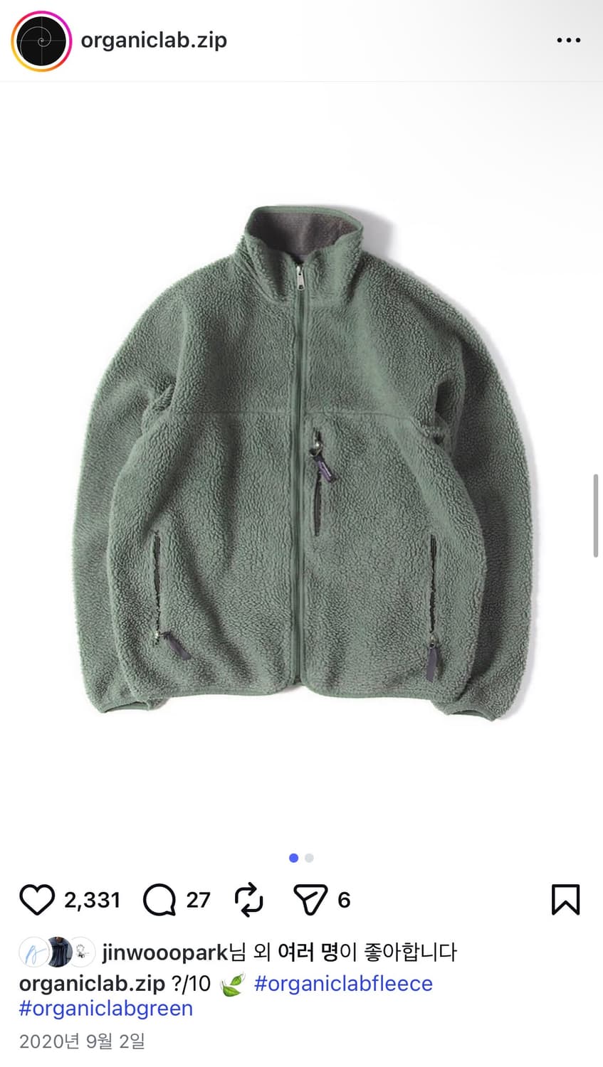 파타고니아 90s made in USA 딥파일 플리스 가디건 상품이미지4