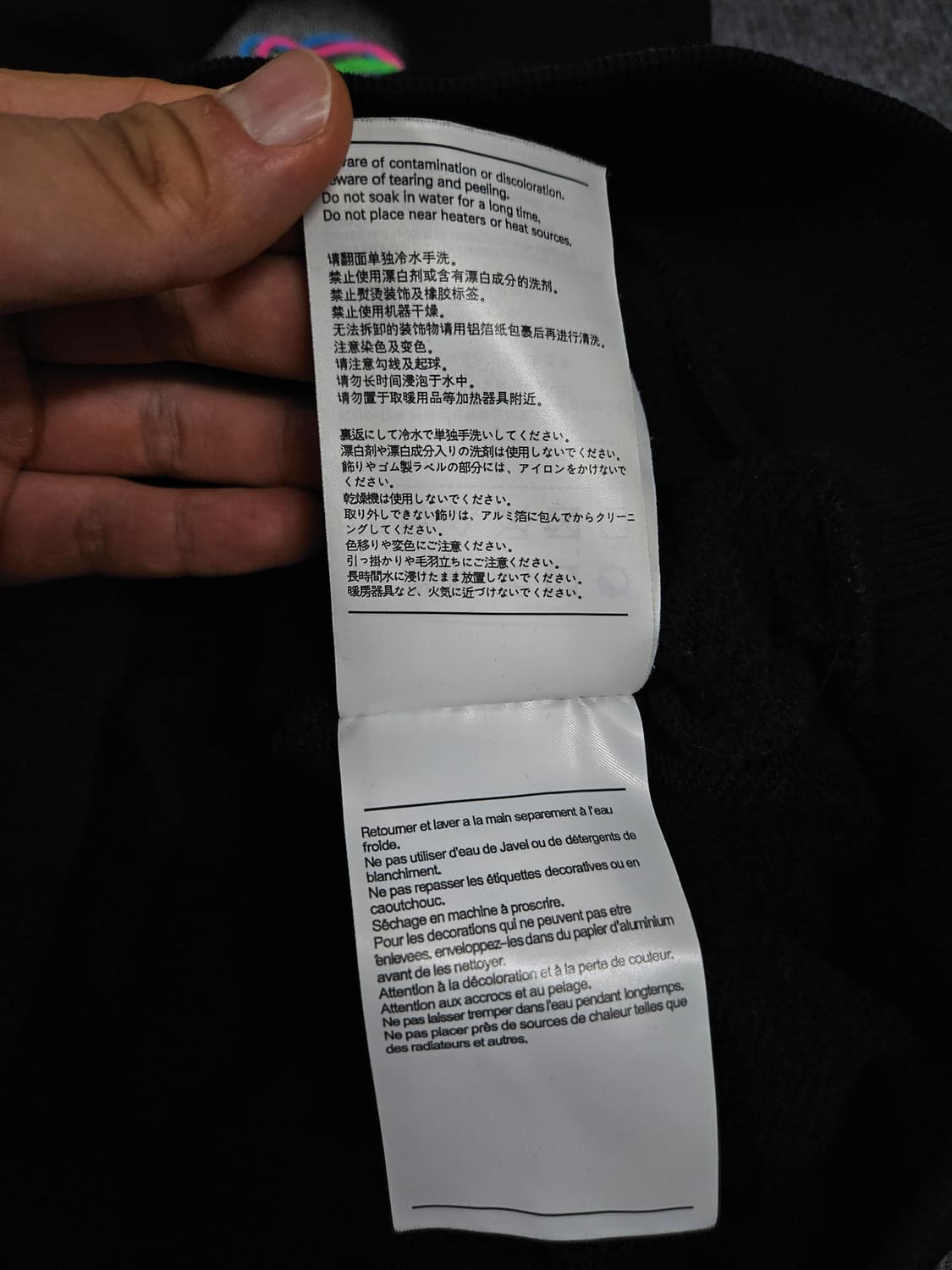 웰던 테디베어 후드티(급처) 상품이미지8