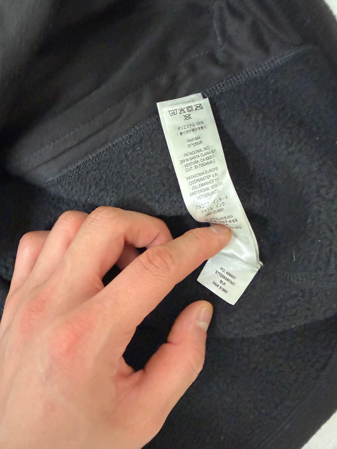 파타고니아 베터 집업 자켓 M 사이즈  상태 9.0/10  찢김 구멍 절 상품이미지4
