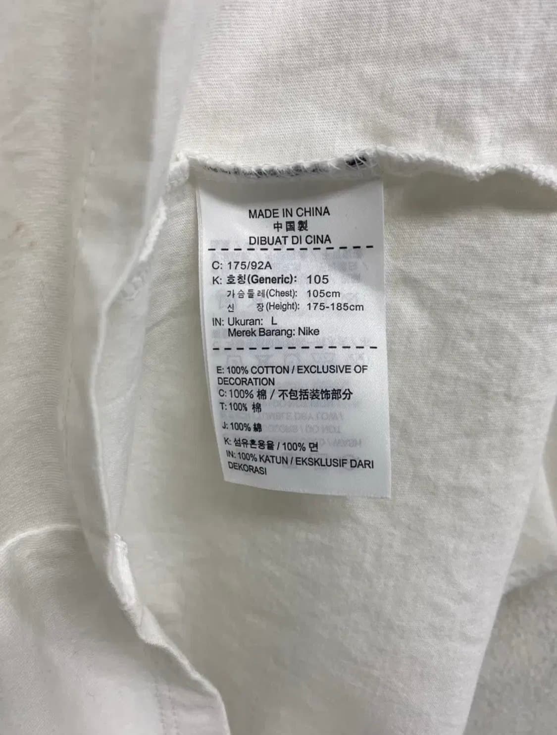 나이키 조던 반팔 티셔츠 L 상품이미지5