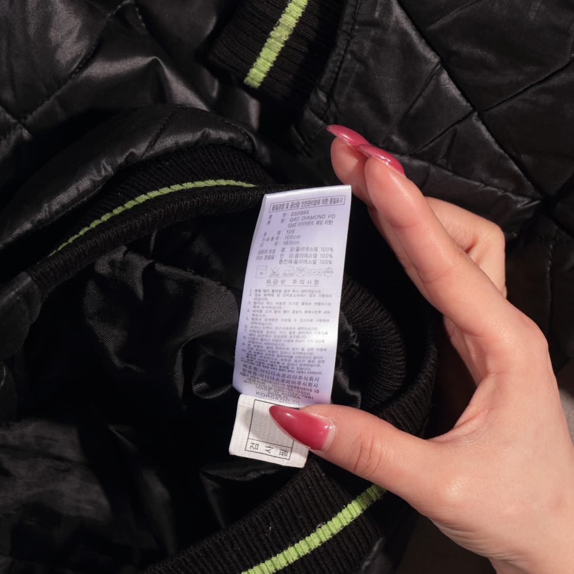 00s 아디다스 퀄팅 경량패딩 상품이미지4