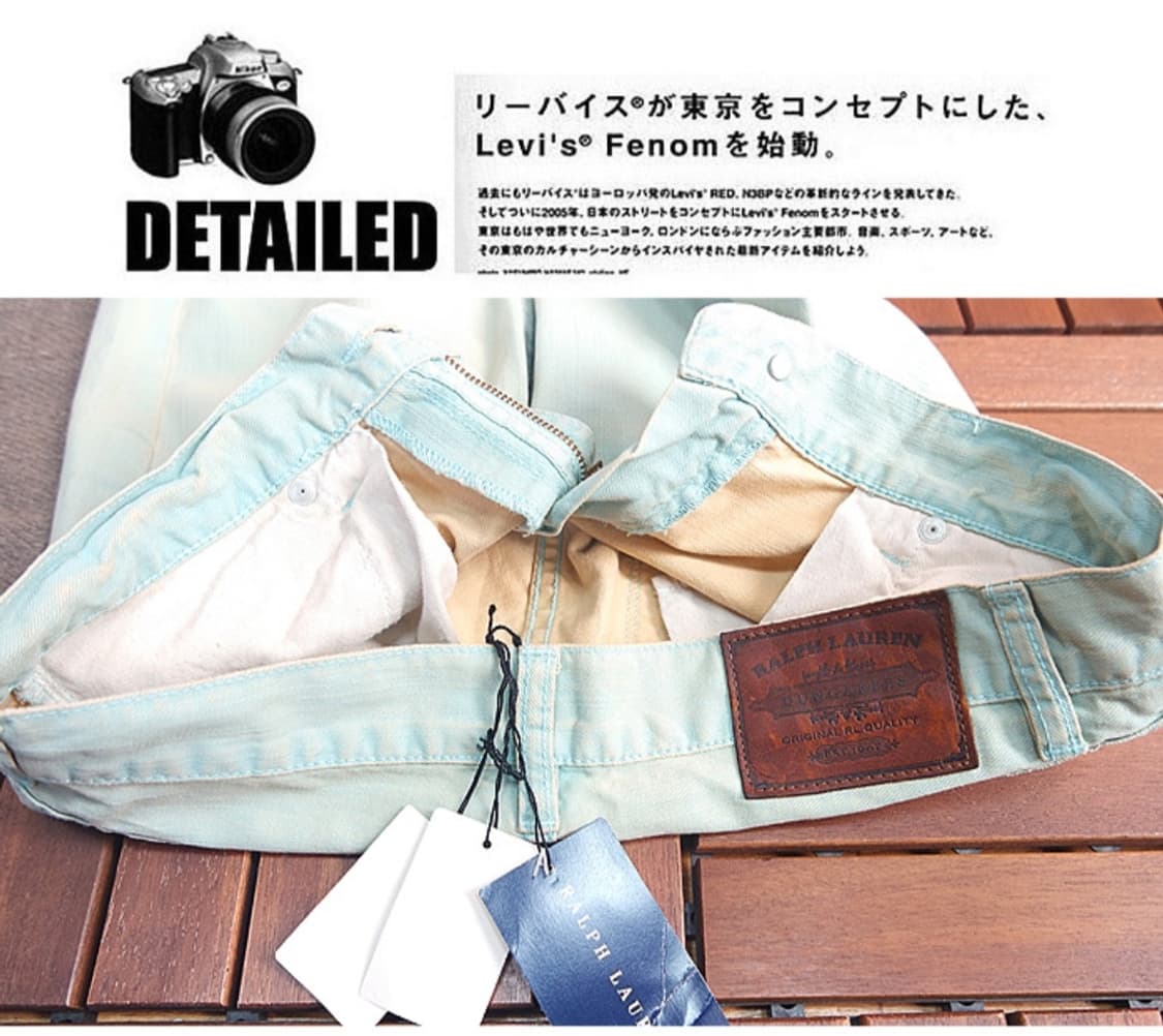 새제품~!!  폴로랄프로렌 워싱 코튼 팬츠 상품이미지8