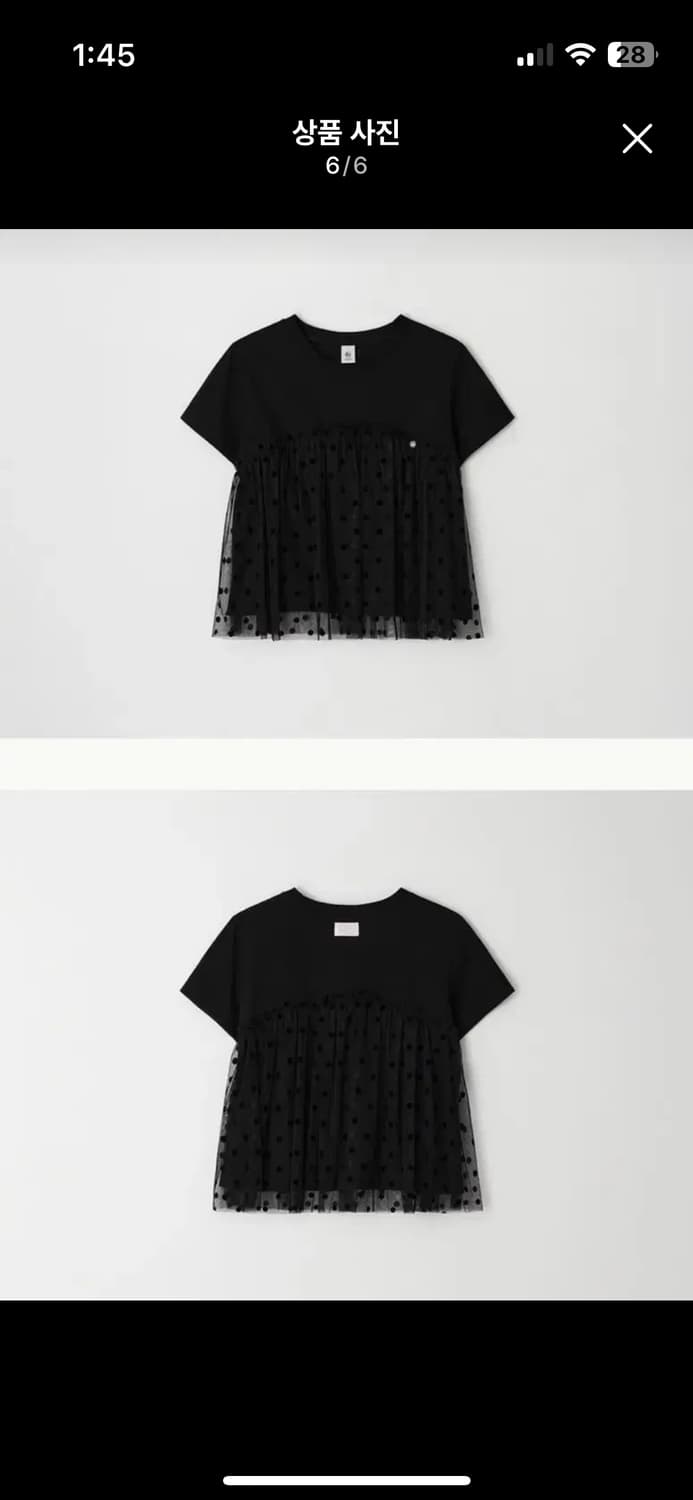 론론 레이어드 도트 슬리브티 상품이미지6