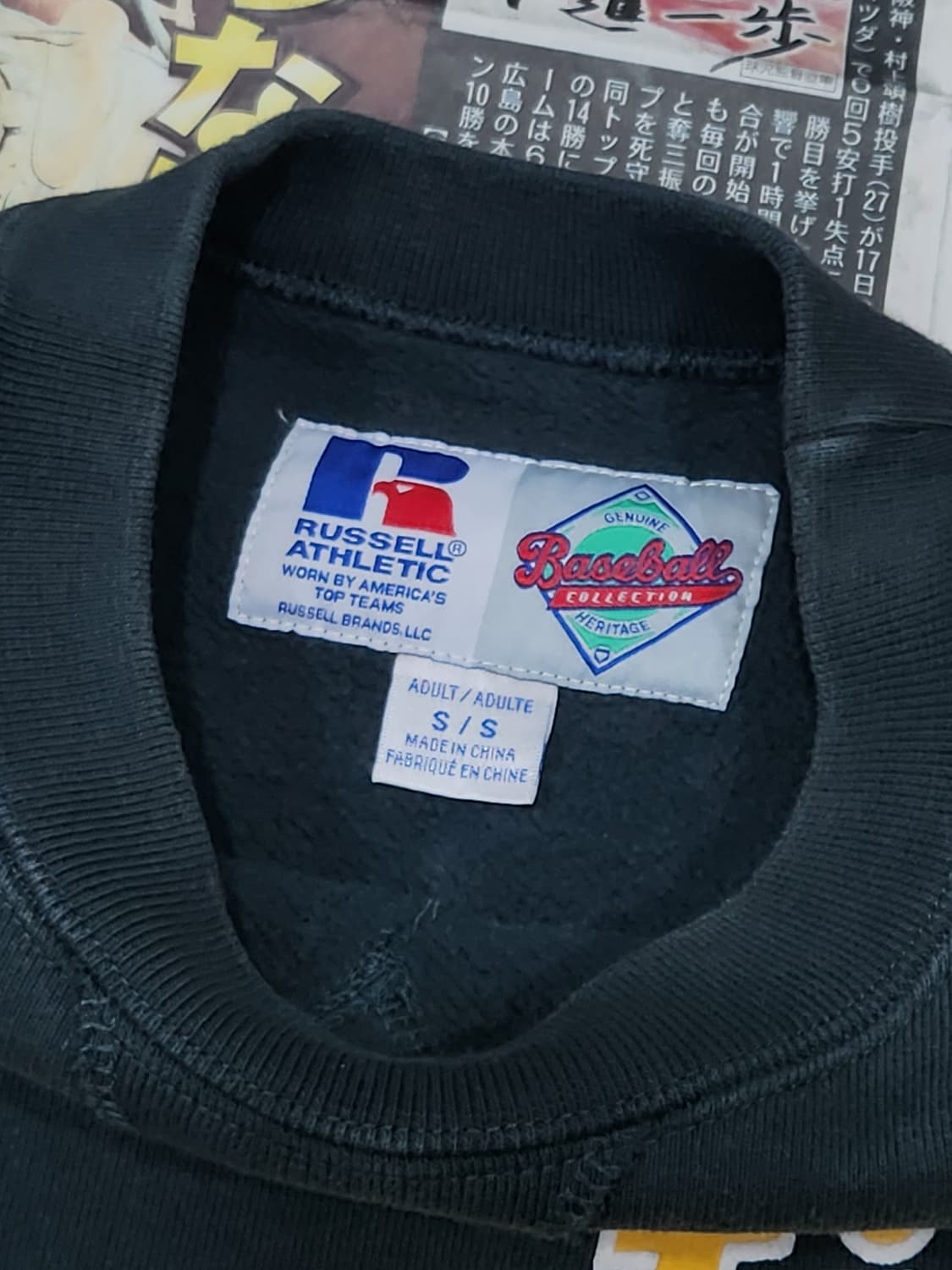 Russell Athletic X MLB 맨투맨 S 상품이미지5