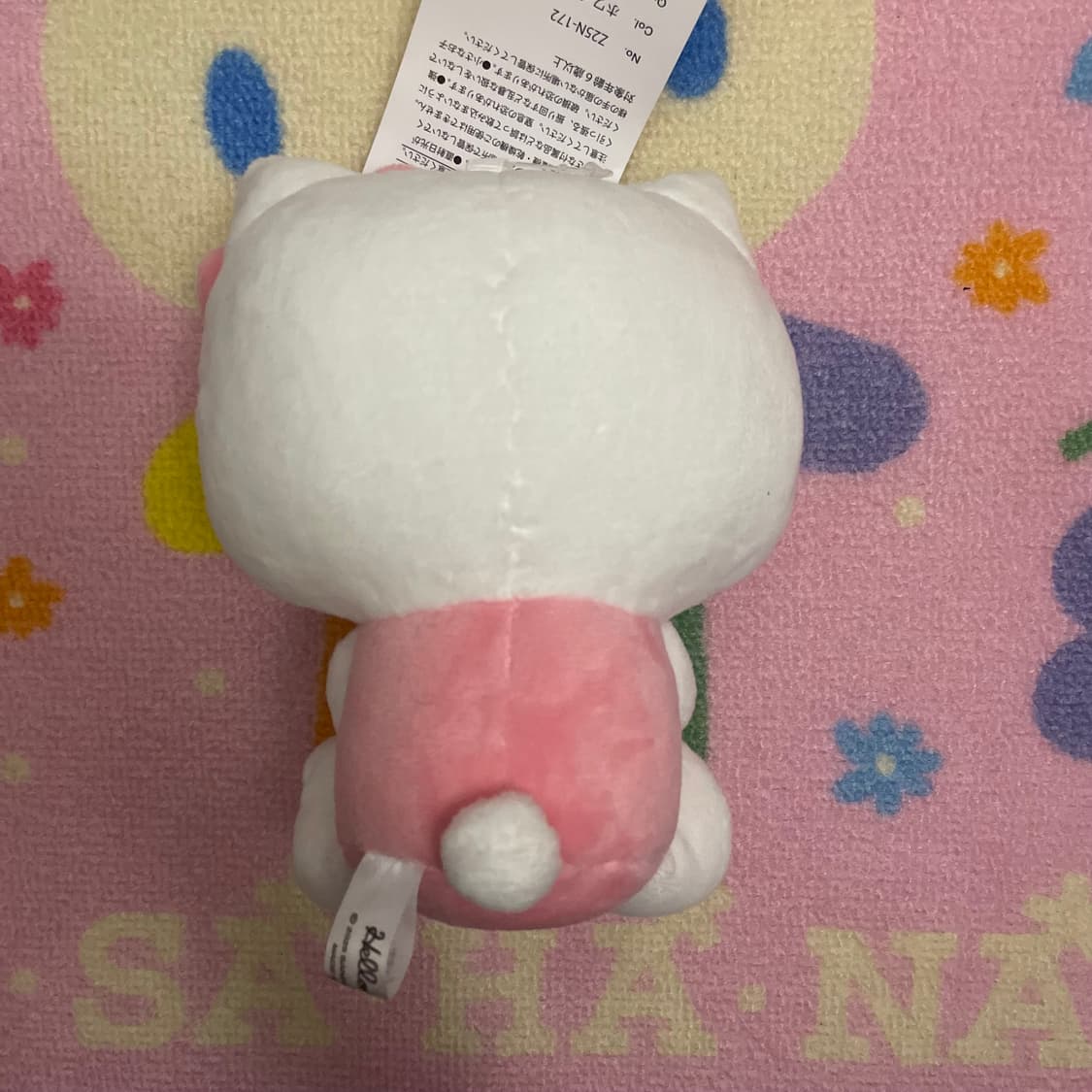 [새상품] 산리오 아베일 키티 타이니참 마스코트 인형 상품이미지2
