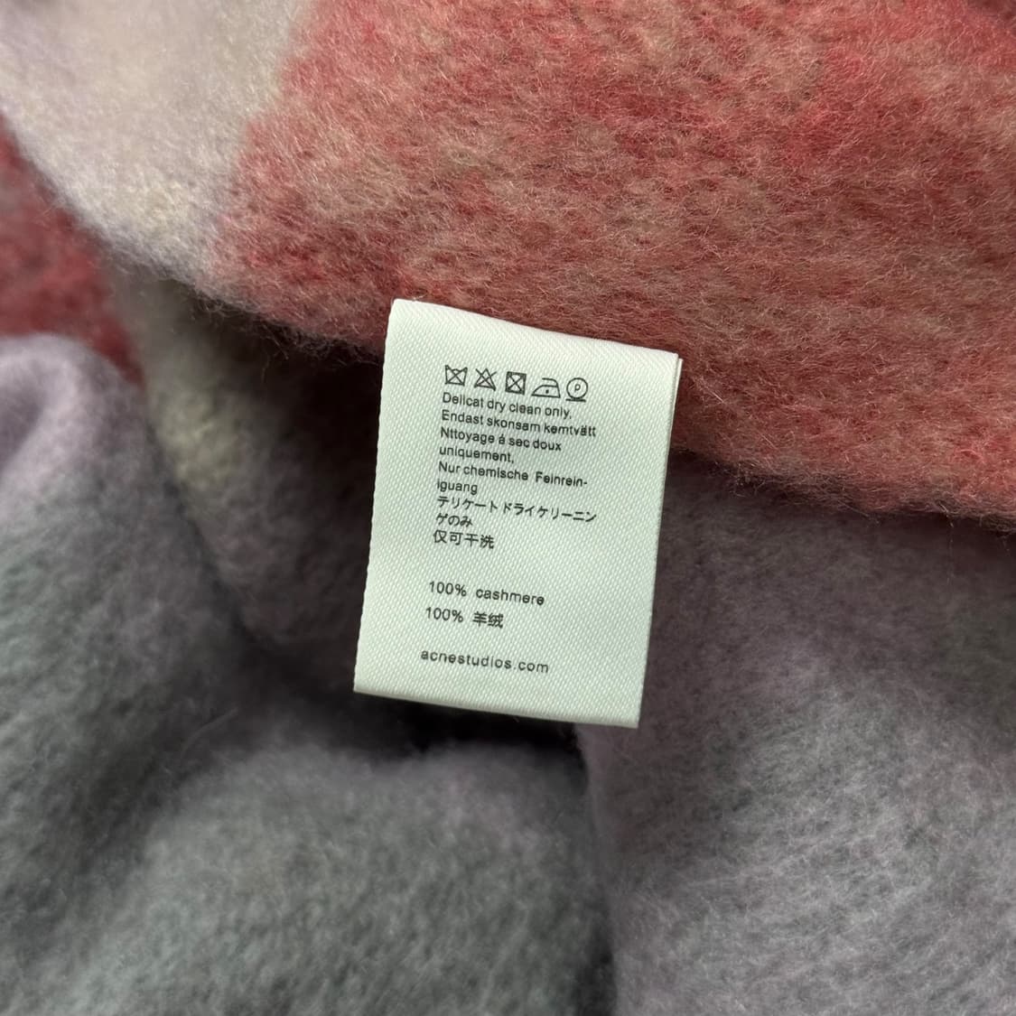 (OS) 아크네 스튜디오 구형 모헤어 머플러 상품이미지4