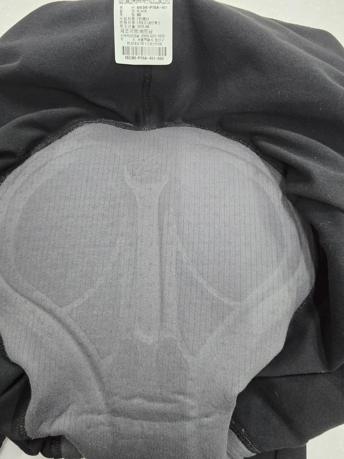 몽벨 패딩 내피 자전거바지 블랙 상품이미지6