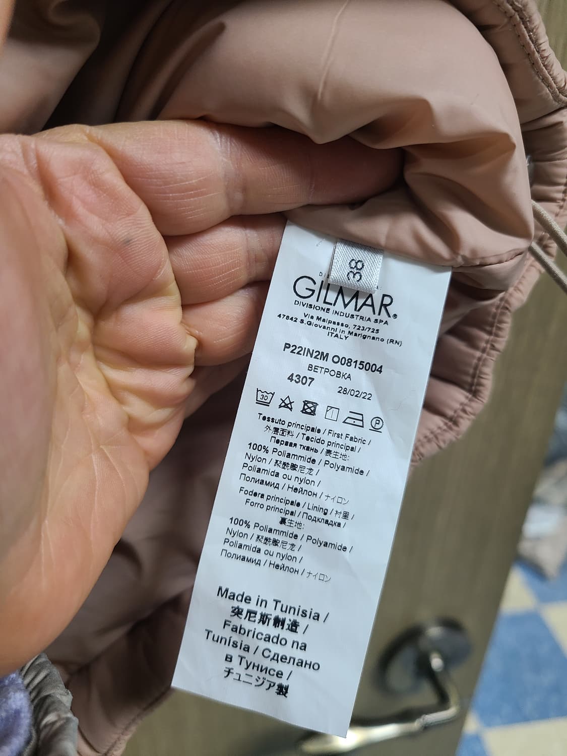 N21 패딩 조끼 38 상품이미지5