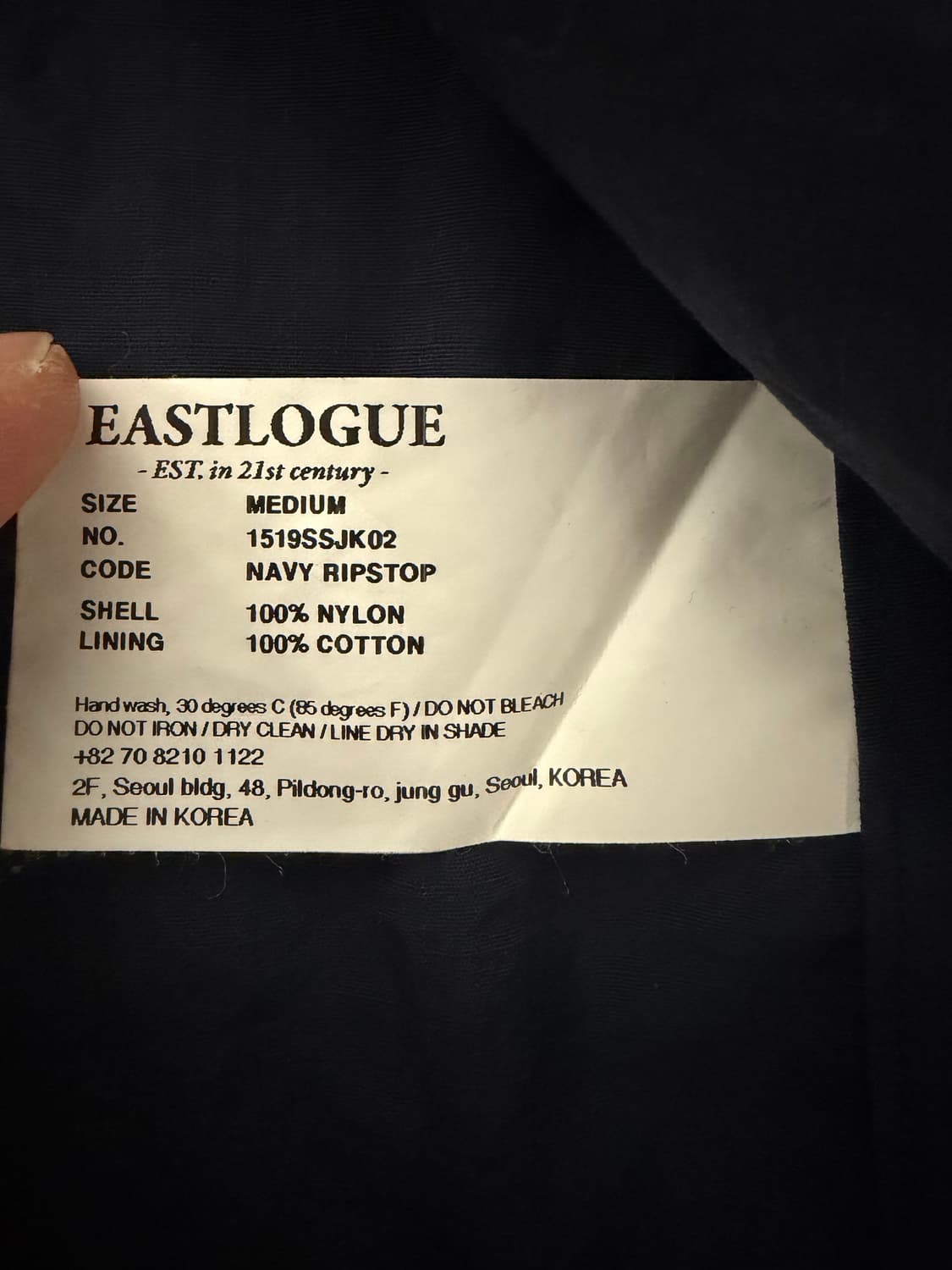 19ss 이스트로그 트레킹자켓 판매 (네이비) 상품이미지5