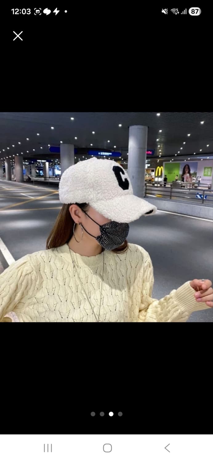 (마지막특가) 유니섹스 뽀글이 볼캡 새상품 상품이미지3