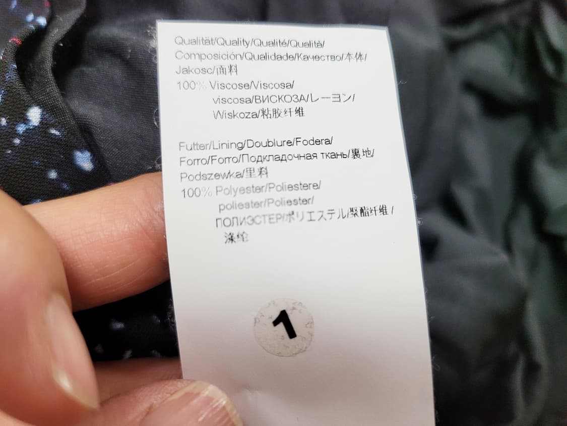 보스(BOSS) Epulina 셔링원피스 55 상품이미지10