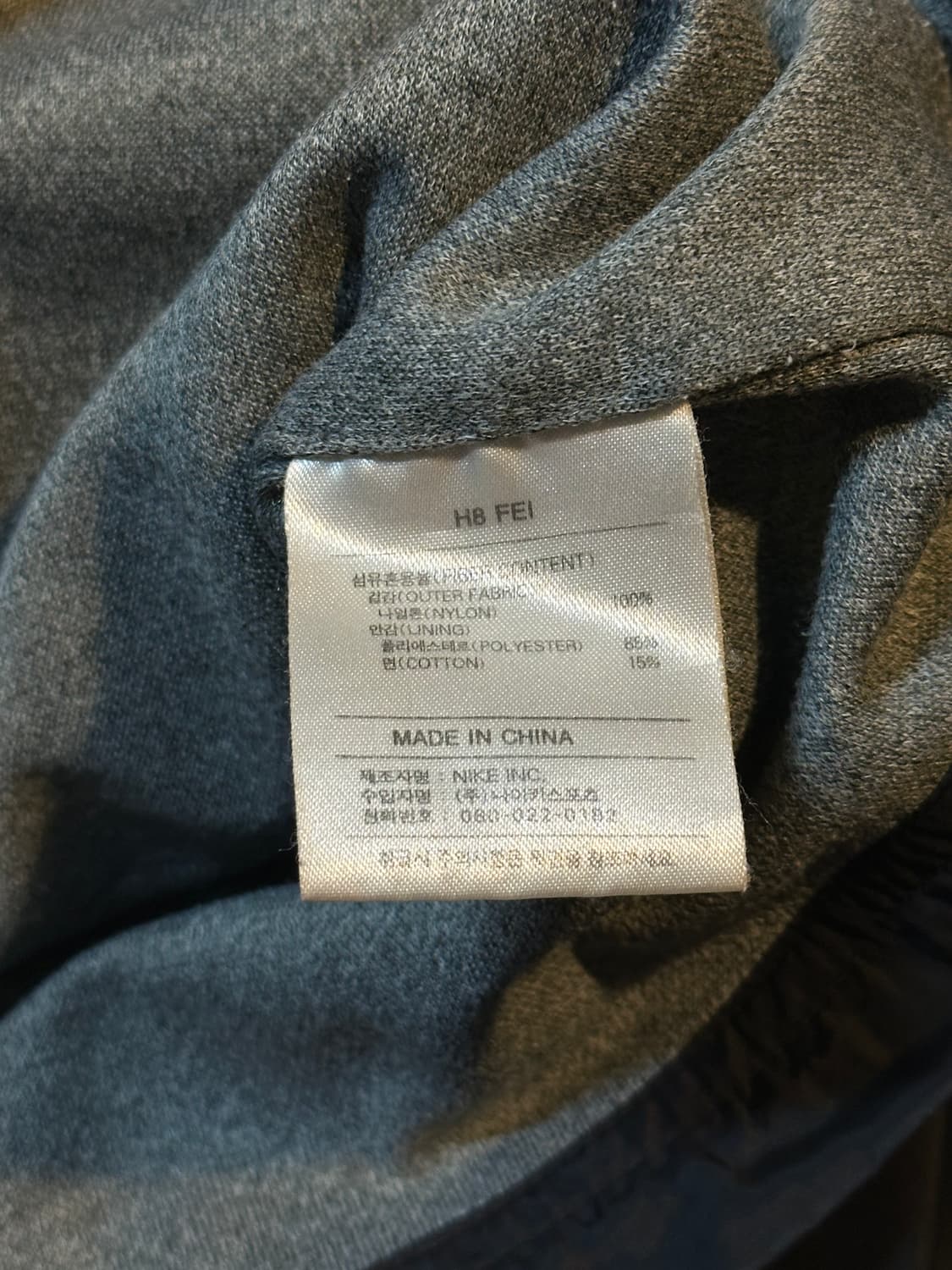 희귀) 90's 나이키 올드스쿨 백로고 코치 자켓 블랙 상품이미지7