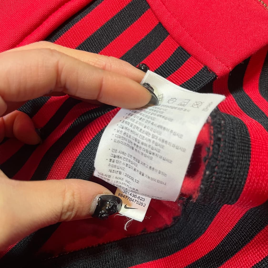 나이키 맨체스터 유나이티드 트랙탑 져지  상품이미지4