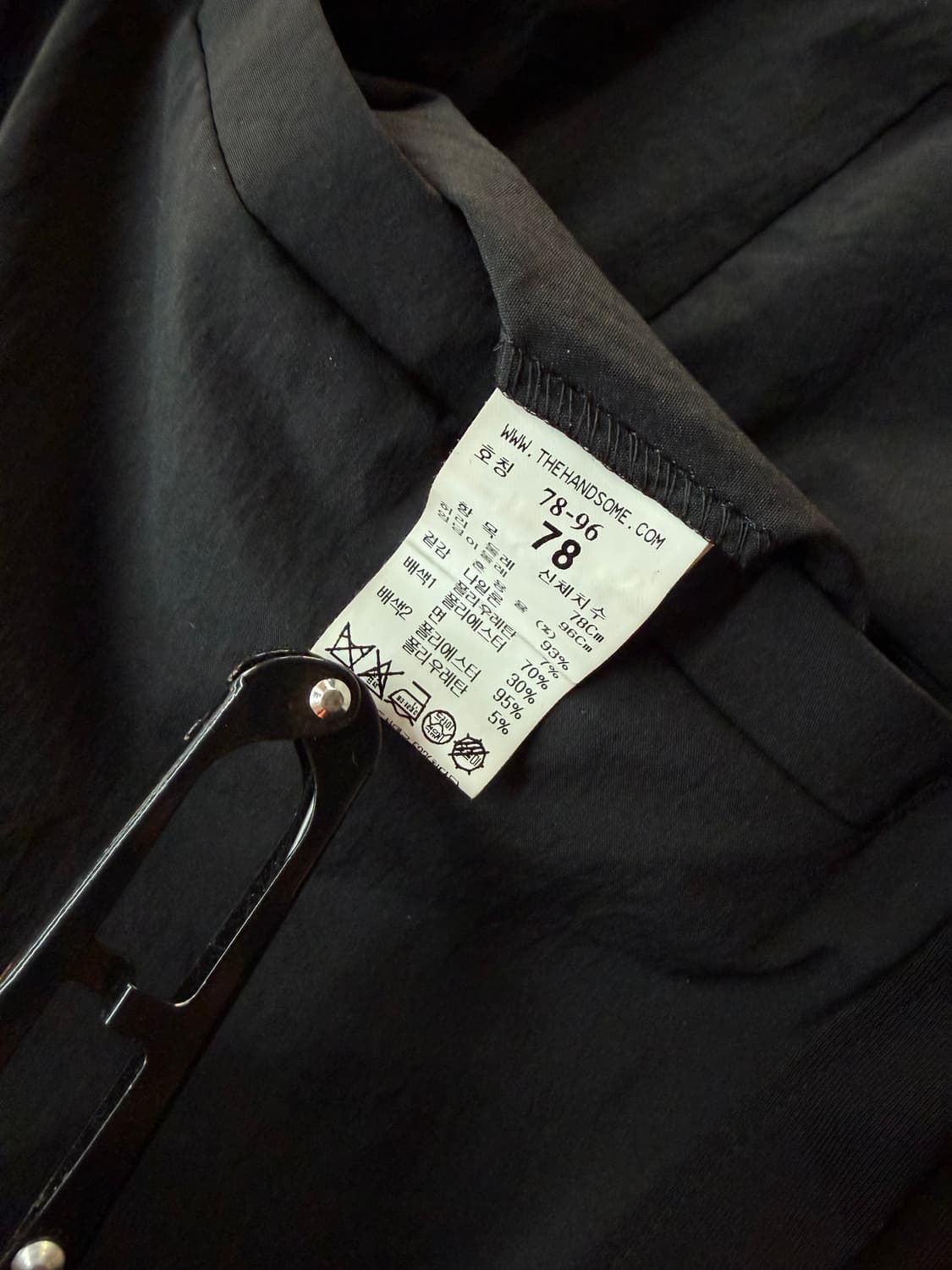 30/ 시스템옴므 X BTS 카고 조거팬츠 상품이미지10