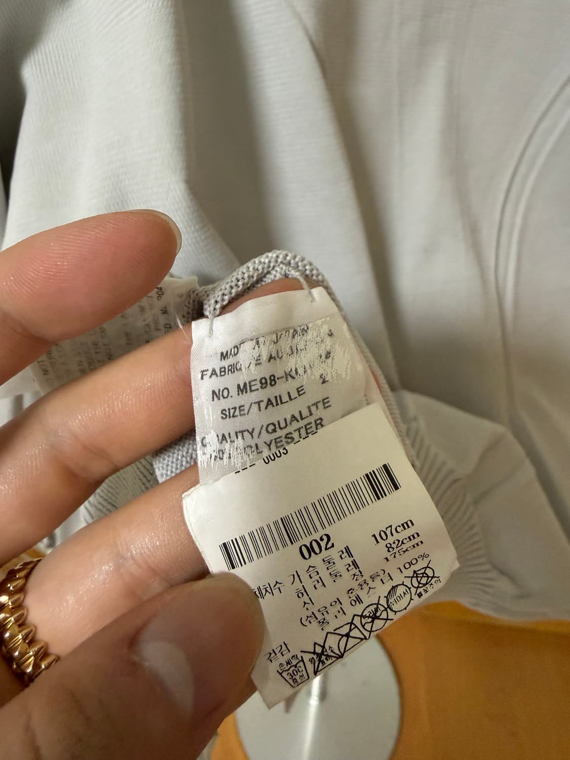 크링클 가디건 상품이미지5