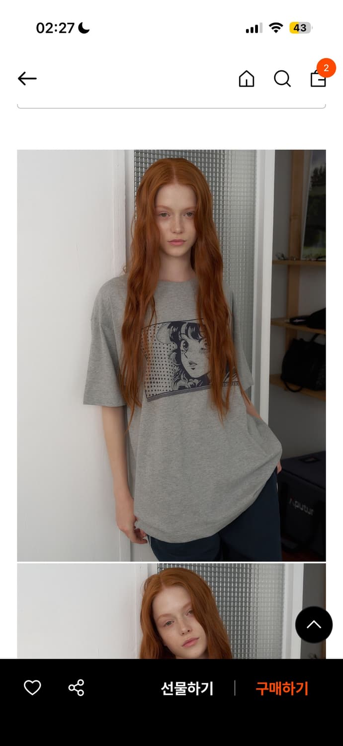 헤더먼트 반팔 상품이미지1