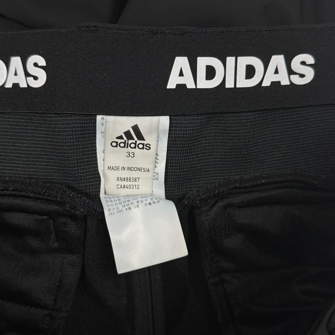 [33] 아디다스 골프 기능성 기모 블랙팬츠 바지 상품이미지6