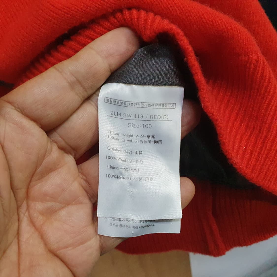 루이까스텔 방풍 골프 니트티(100) 상품이미지4