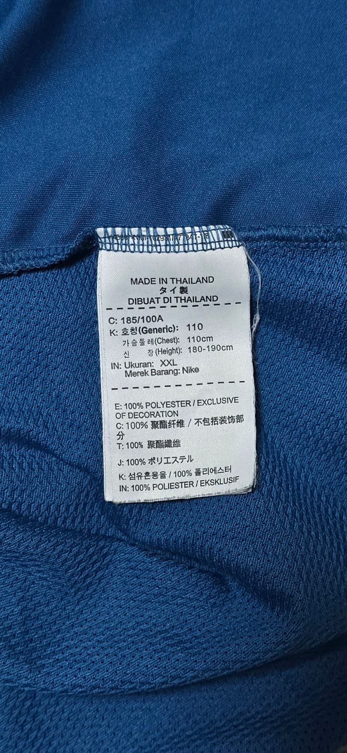 나이키 드라이핏 남성 러닝 반팔 XXL(110) 상품이미지4