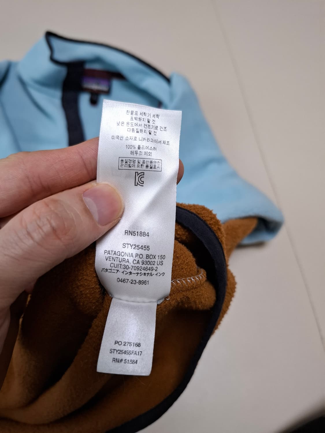 L 파타고니아 신칠라 스카이 브라운 플리스 풀오버 상품이미지6