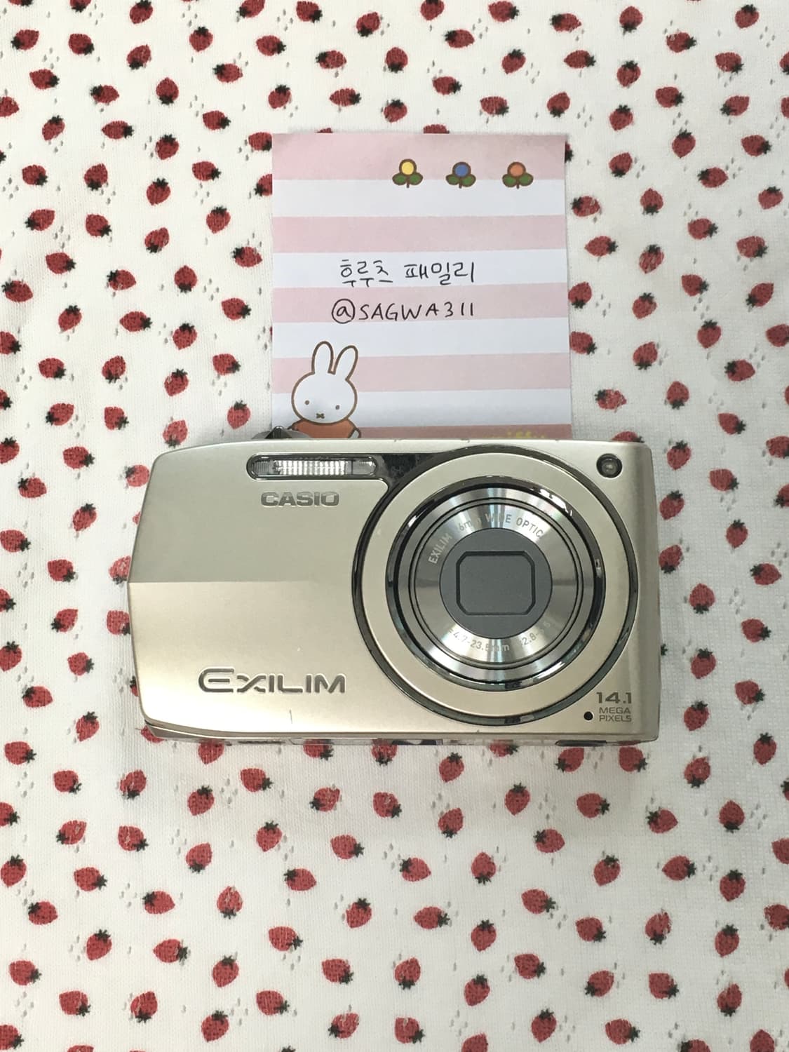 카시오 엑슬림 z2300 Casio exilim ex-z2300 상품이미지1