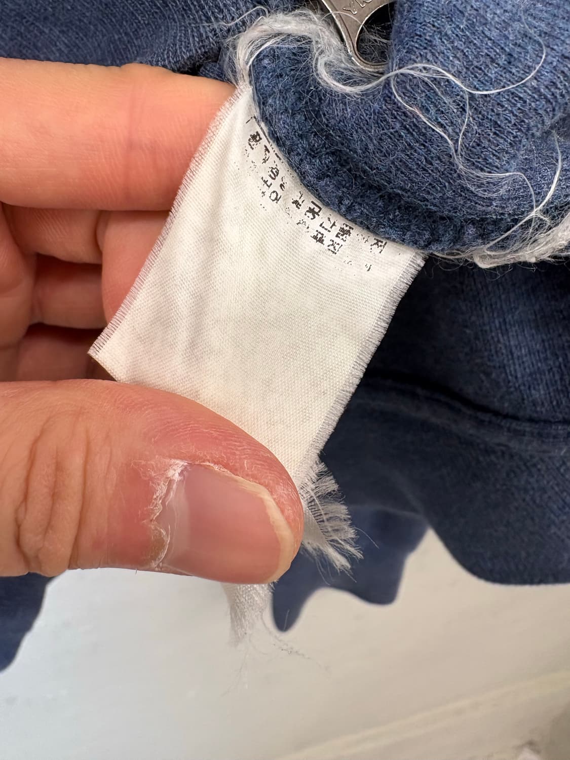 폴로랄프로렌 빈티지 투웨이 니트 후드집업 상품이미지7