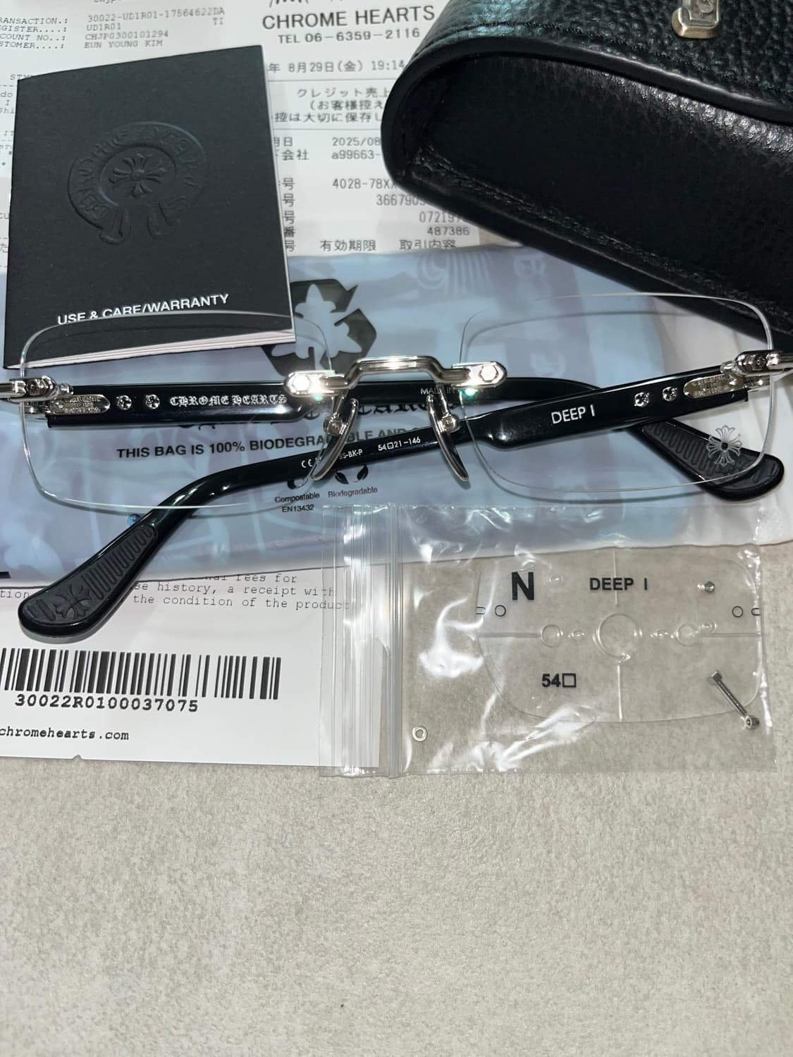 크롬하츠 딥 1 (오사카 매장판, DEEP 1) 상품이미지4