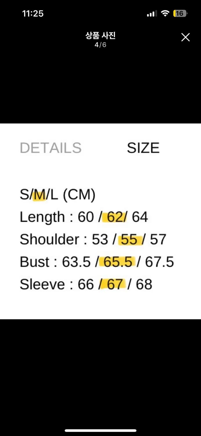 베이컨트 아카이브 후드집업 상품이미지3