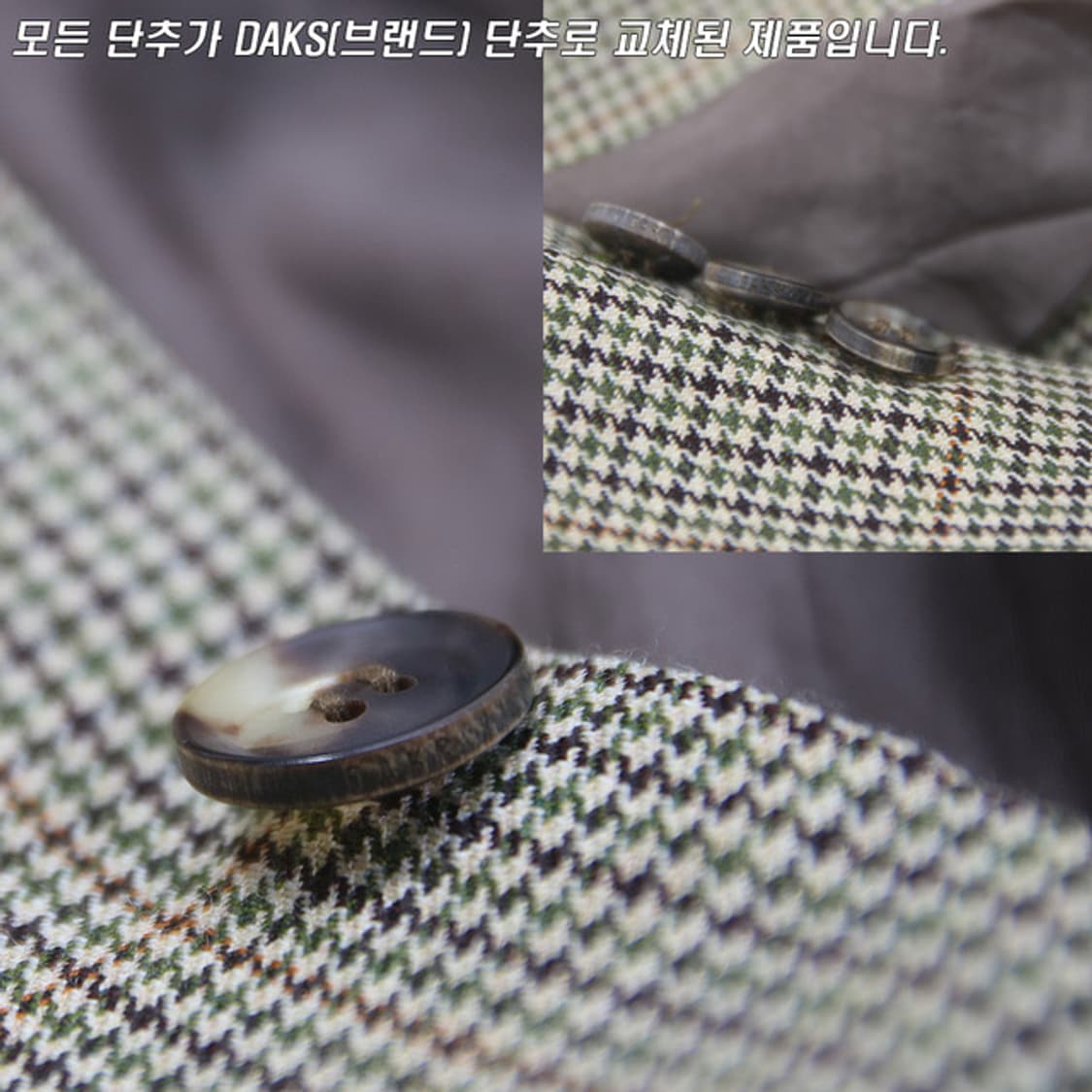 (착용컷) 브룩스 브라더스 체크 블레이져 (남성용 38 상품이미지9