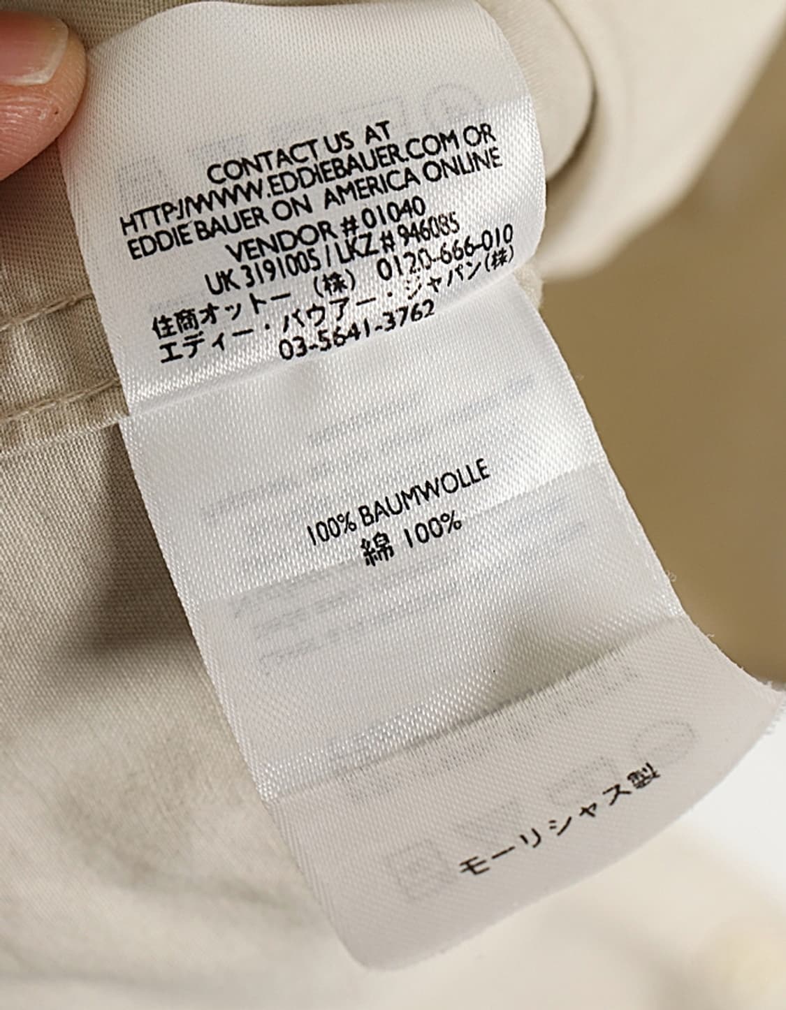 Eddie Bauer LEGEND Elkhorn Shirts 상품이미지9