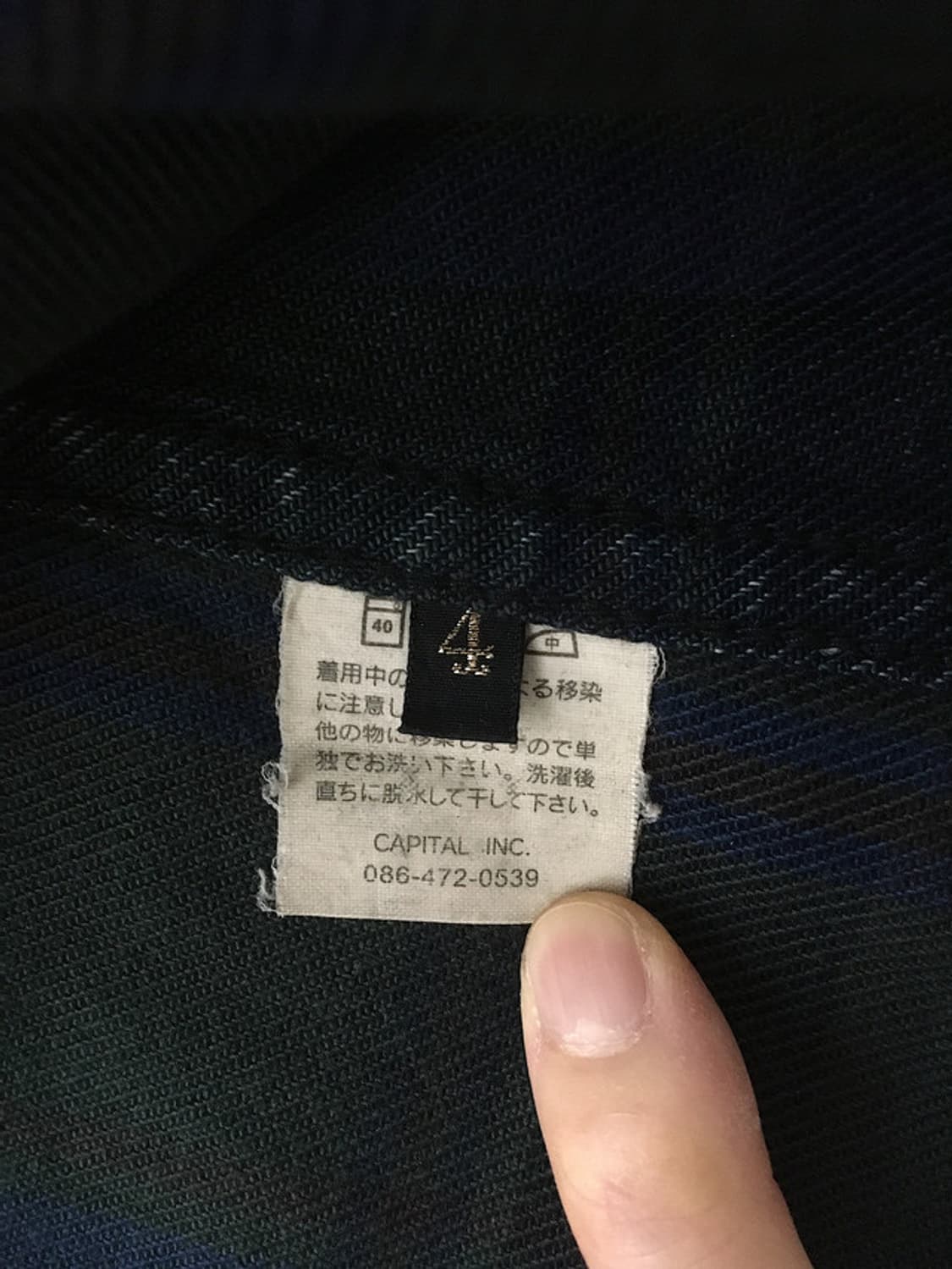 Blackwatch tartan check cotton single CT 상품이미지9