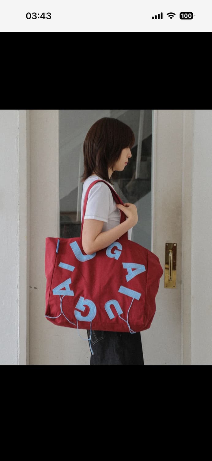 이우가마카라스 빅 쇼퍼백 버건디 숄더백 에코백 상품이미지2