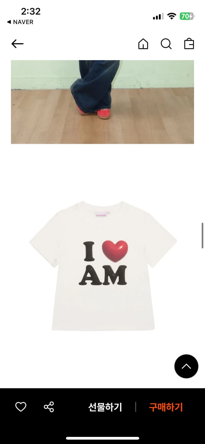 아메스 I LOVE AMES 티 상품이미지4