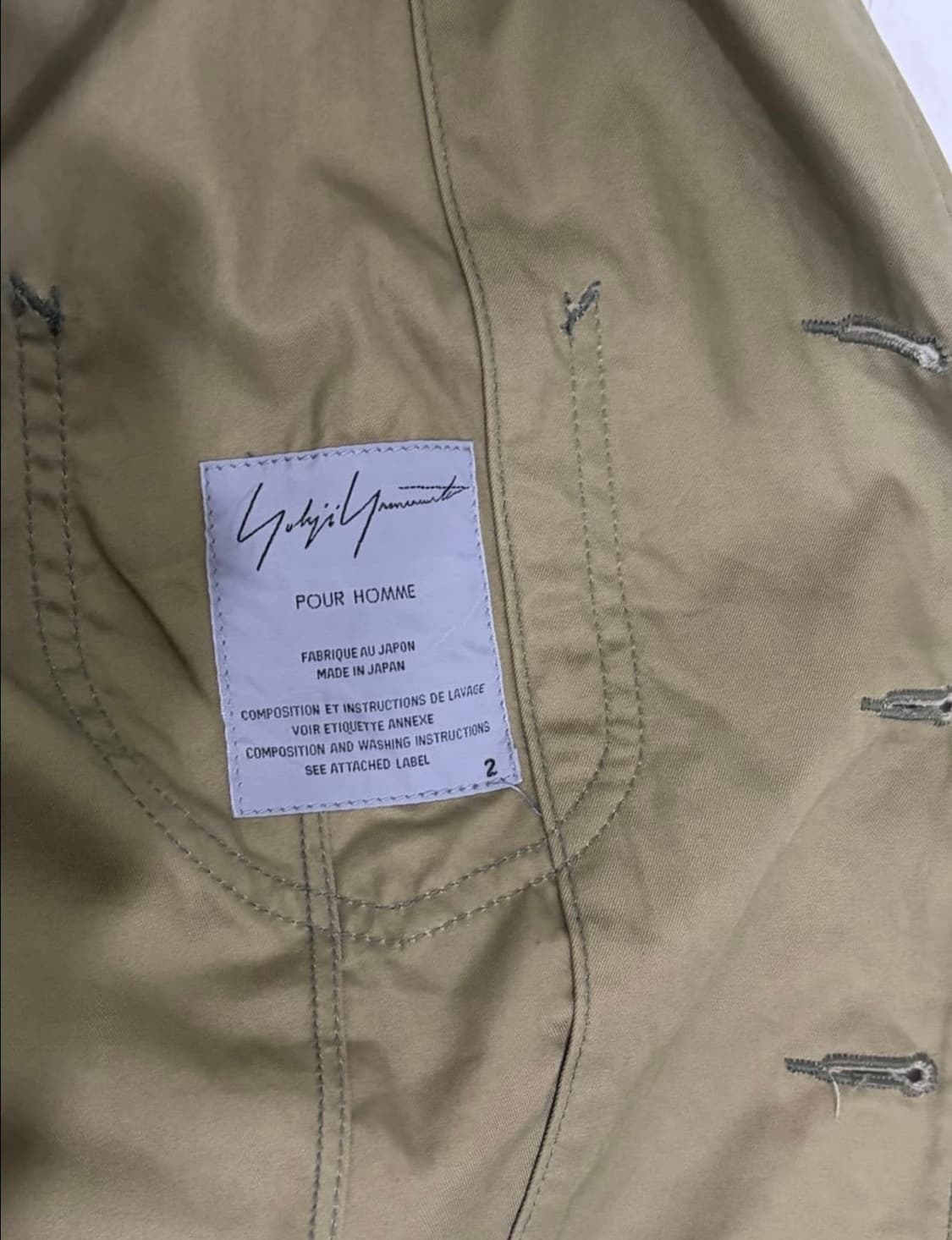 요지야마모토 뿌리옴므 자켓 상품이미지4