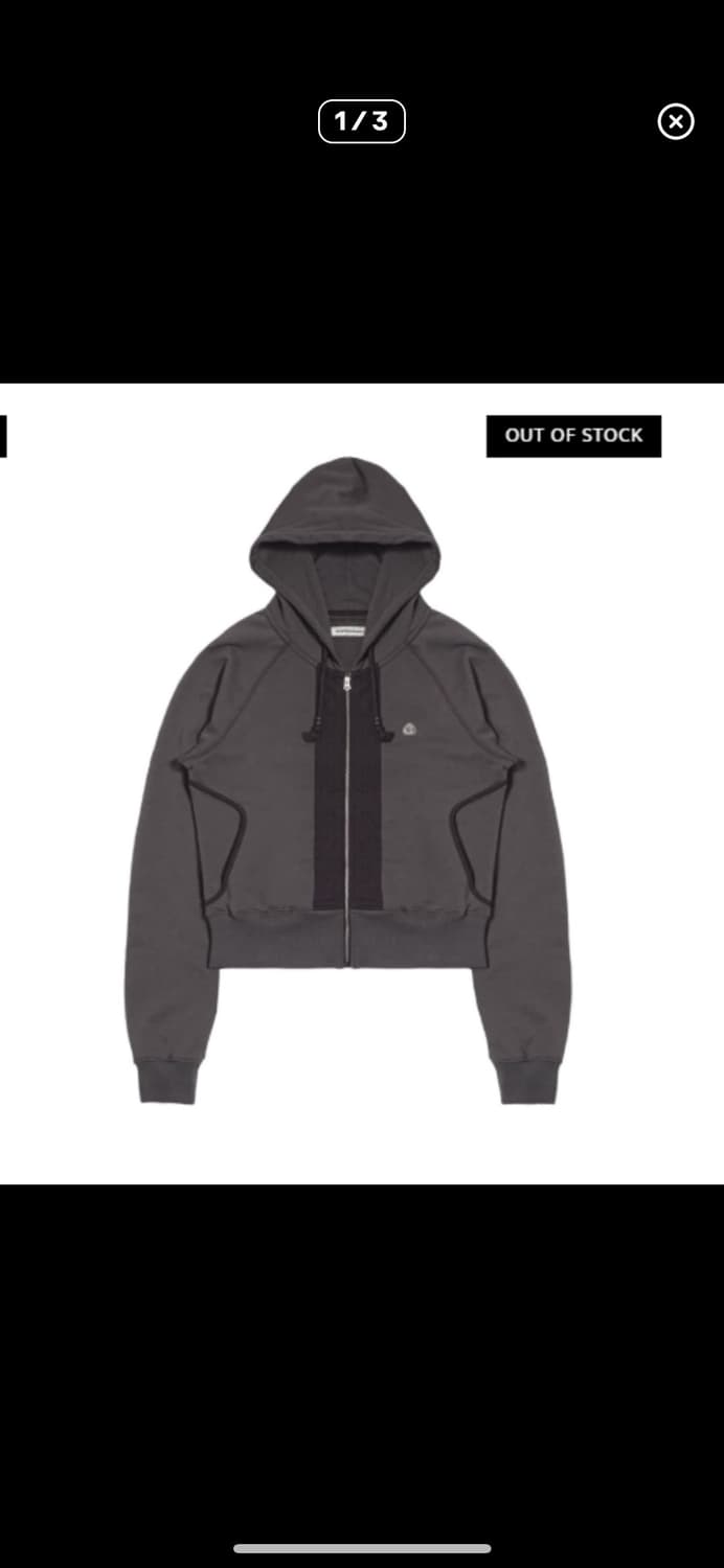 Smarturbanuseful suu 퍼커링 후드집업 차콜 상품이미지1